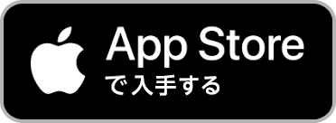 App StoreでWeb3ミュージックプレイヤーをダウンロード